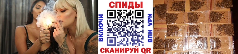 где продают наркотики  Зима  Бутират жидкий экстази 