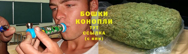 ALPHA-PVP Балабаново