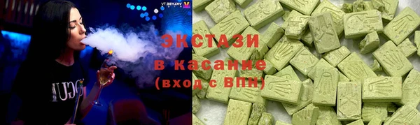 метадон Дмитров