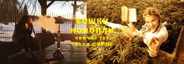 ALPHA-PVP Балабаново