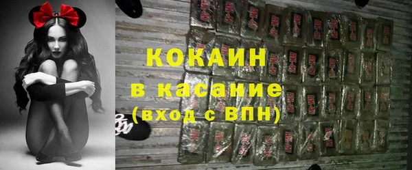 гашиш Балахна