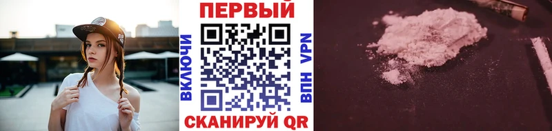 Первитин винт  блэк спрут рабочий сайт  Зима 