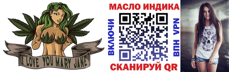ТГК Wax кракен ONION Зима