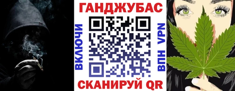 Бошки Шишки LSD WEED  Зима 